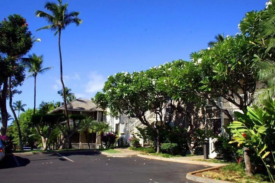 Wailea Grand Champion, #148 Condo ABD